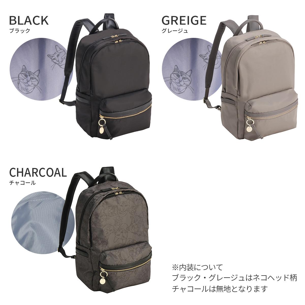 トーキョーレーベル ユッカ リュック 19L A4 ace.TOKYO LABEL HAyU
