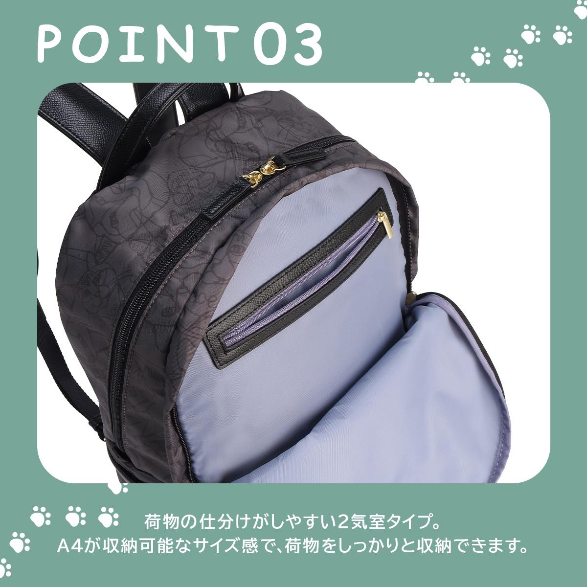 トーキョーレーベル ユッカ リュック 19L A4 ace.TOKYO LABEL HAyU