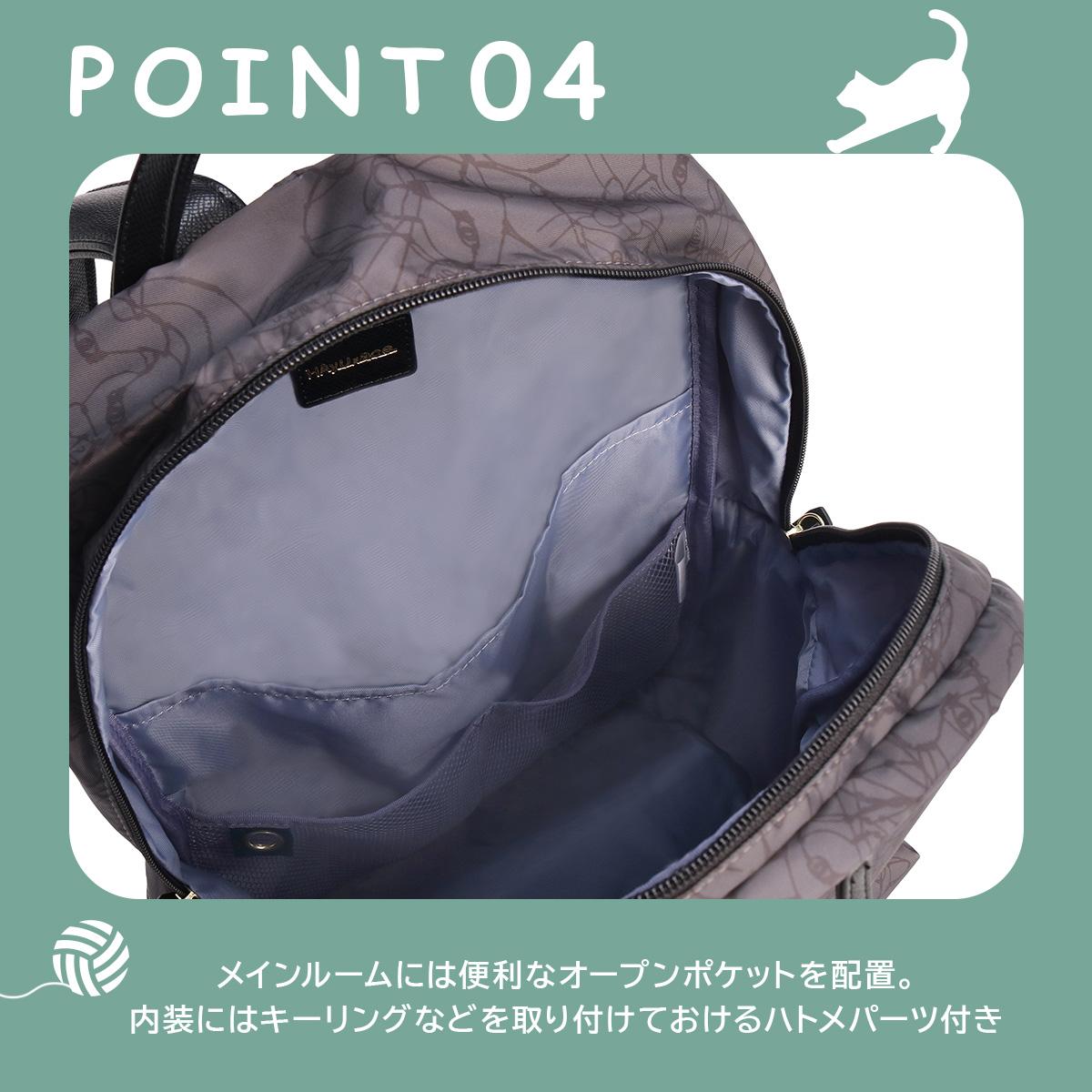 トーキョーレーベル ユッカ リュック 19L A4 ace.TOKYO LABEL HAyU