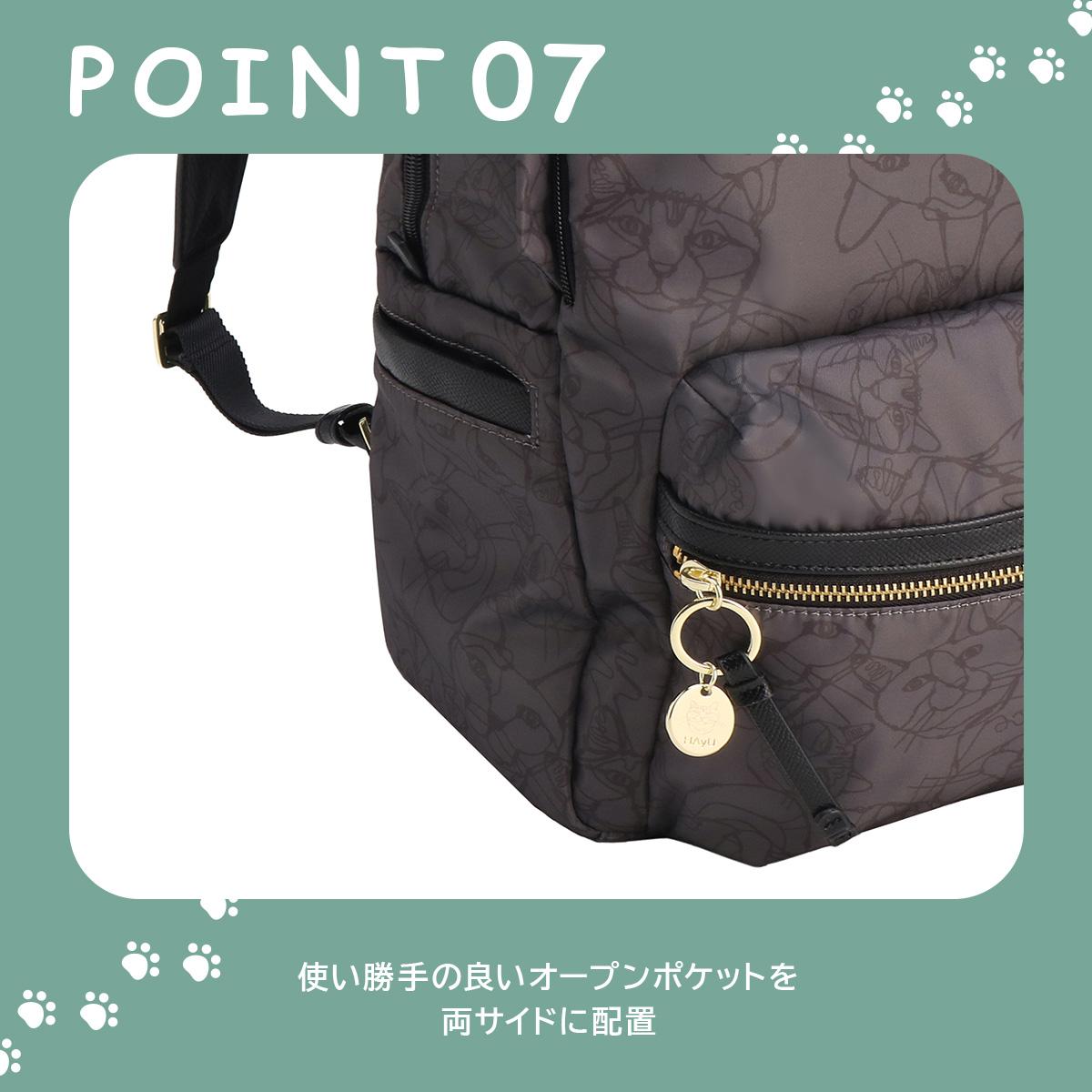 トーキョーレーベル ユッカ リュック 19L A4 ace.TOKYO LABEL HAyU