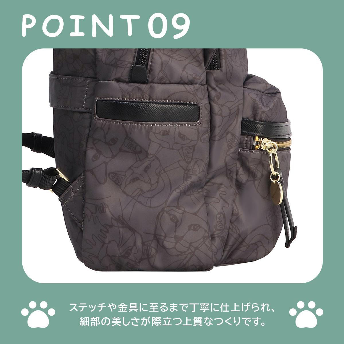 SPRING SALE]トーキョーレーベル ユッカ リュック 19L A4 ace.TOKYO
