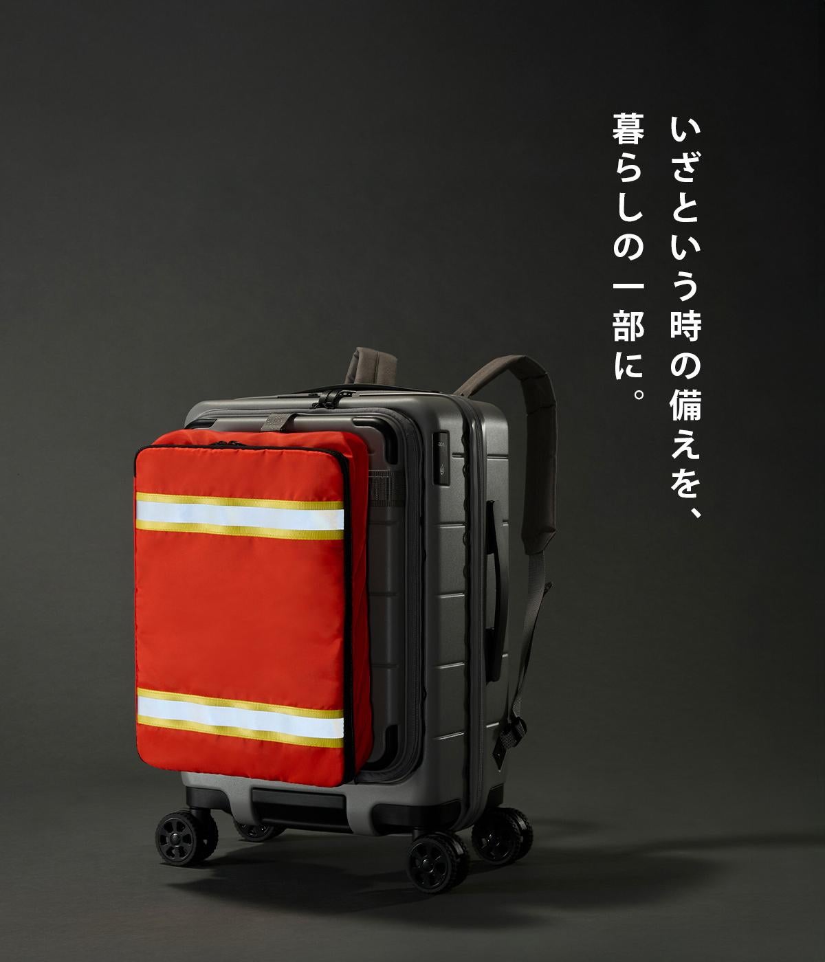 エース トーキョーレーベル スーツケース 機内持ち込み Sサイズ SS 32L