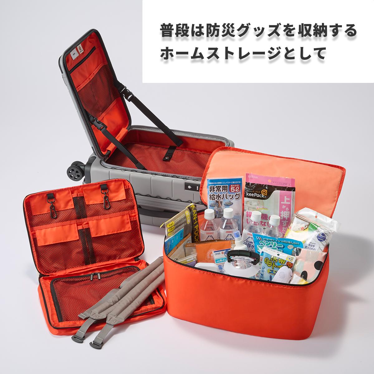 エース トーキョーレーベル スーツケース 機内持ち込み Sサイズ SS 32L