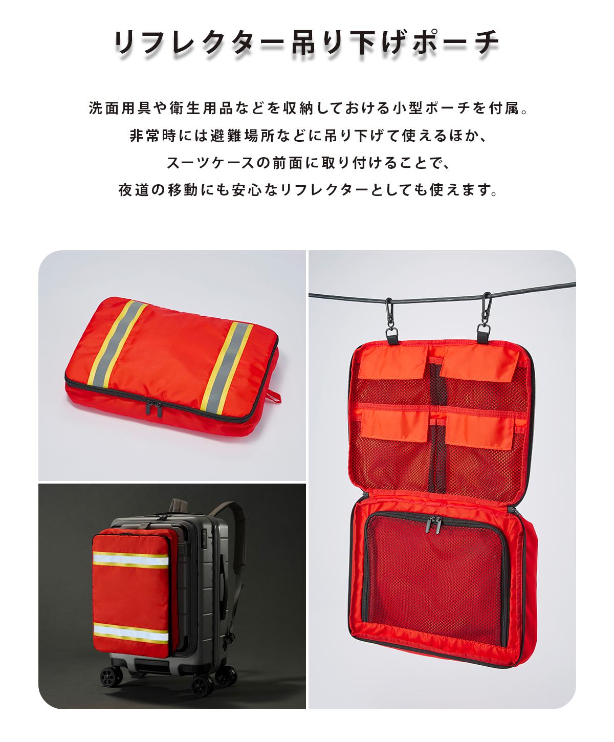 エース トーキョーレーベル スーツケース 機内持ち込み Sサイズ SS 32L