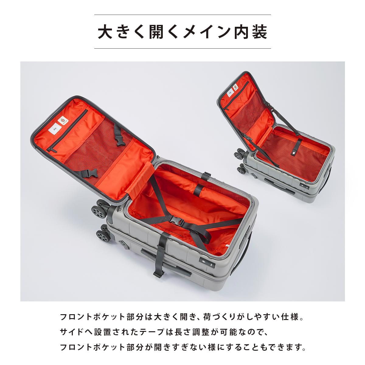 エース トーキョーレーベル スーツケース 機内持ち込み Sサイズ SS 32L