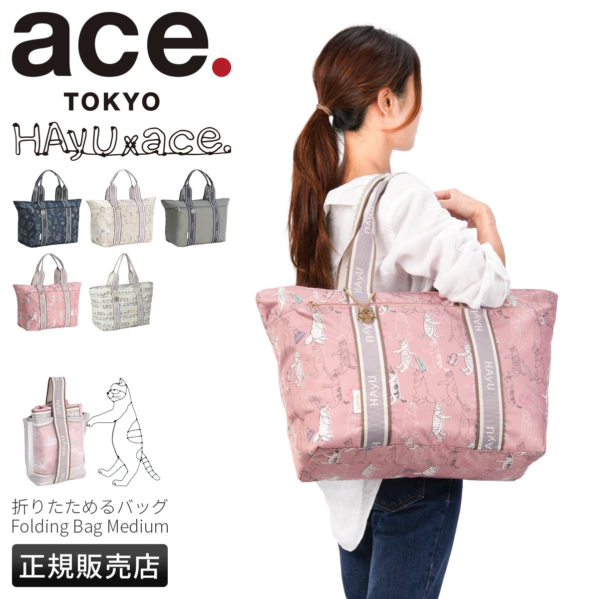 SPRING SALE]トーキョーレーベル ユッカ リュック 19L A4 ace.TOKYO