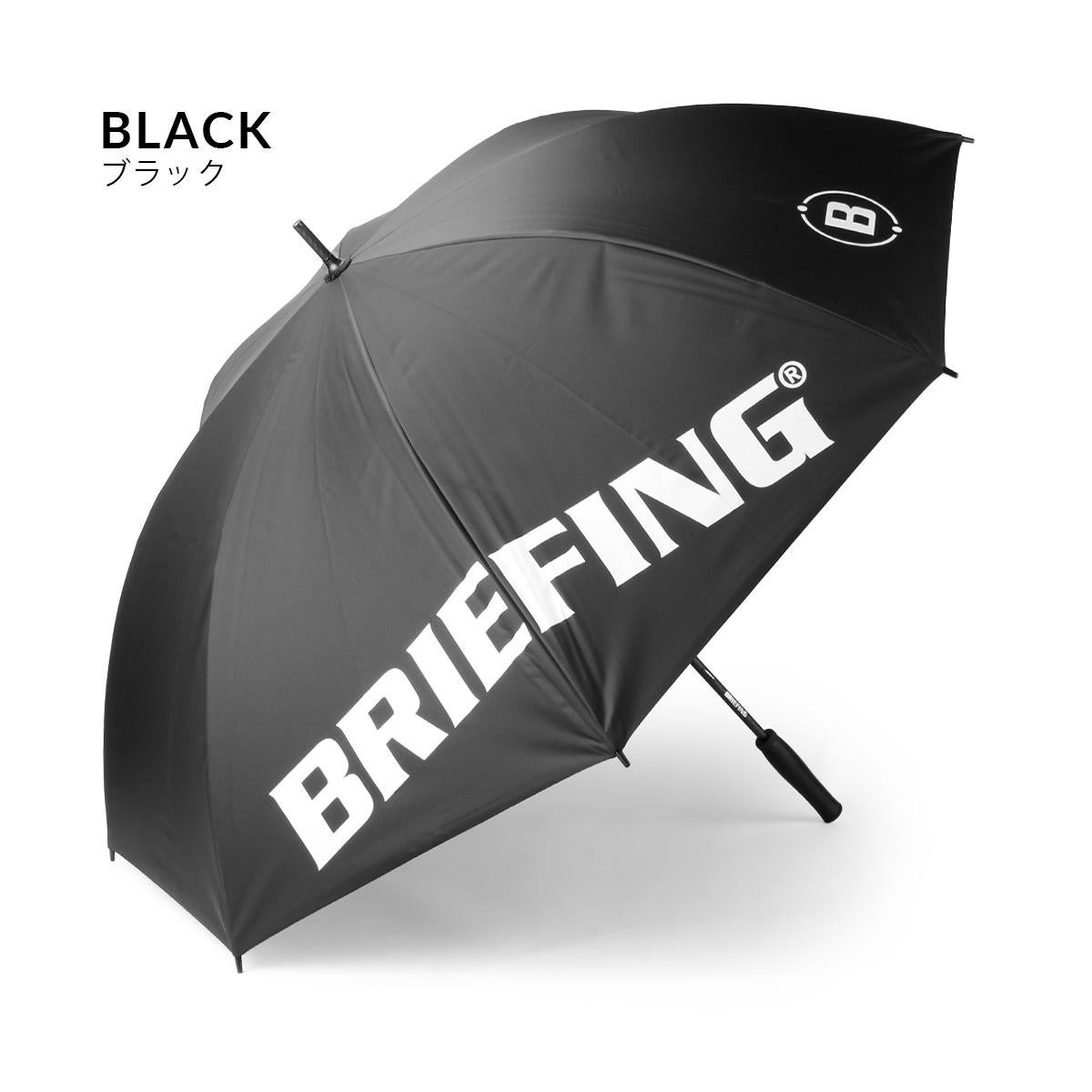 ブリーフィング ゴルフ 傘 パラソル UVカット 日よけ 晴雨兼用