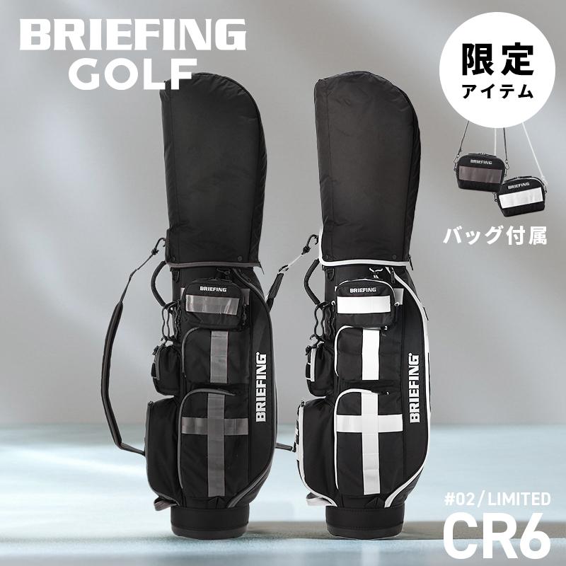 限定品 ブリーフィング ゴルフ キャディバッグ CR-6 #02 8.5型 5分割