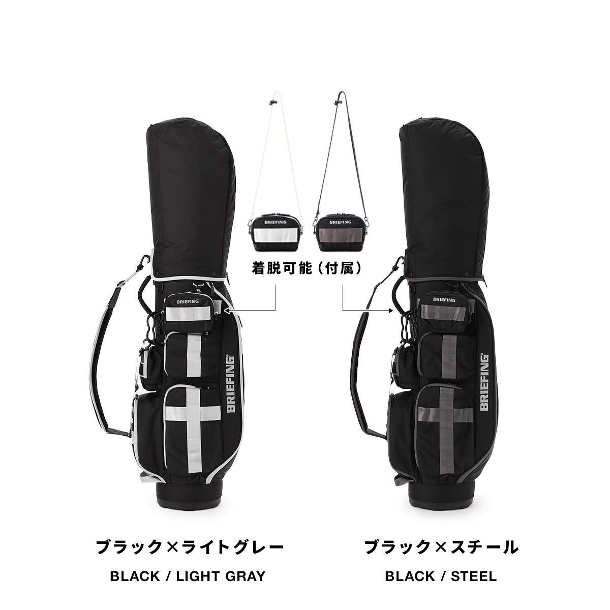 限定品 ブリーフィング ゴルフ キャディバッグ CR-6 #02 8.5型 5分割