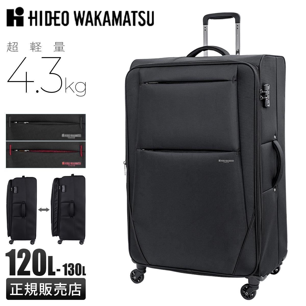 ヒデオ ワカマツ（HIDEO WAKAMATSU）｜ONLINE STORE by SELECTION
