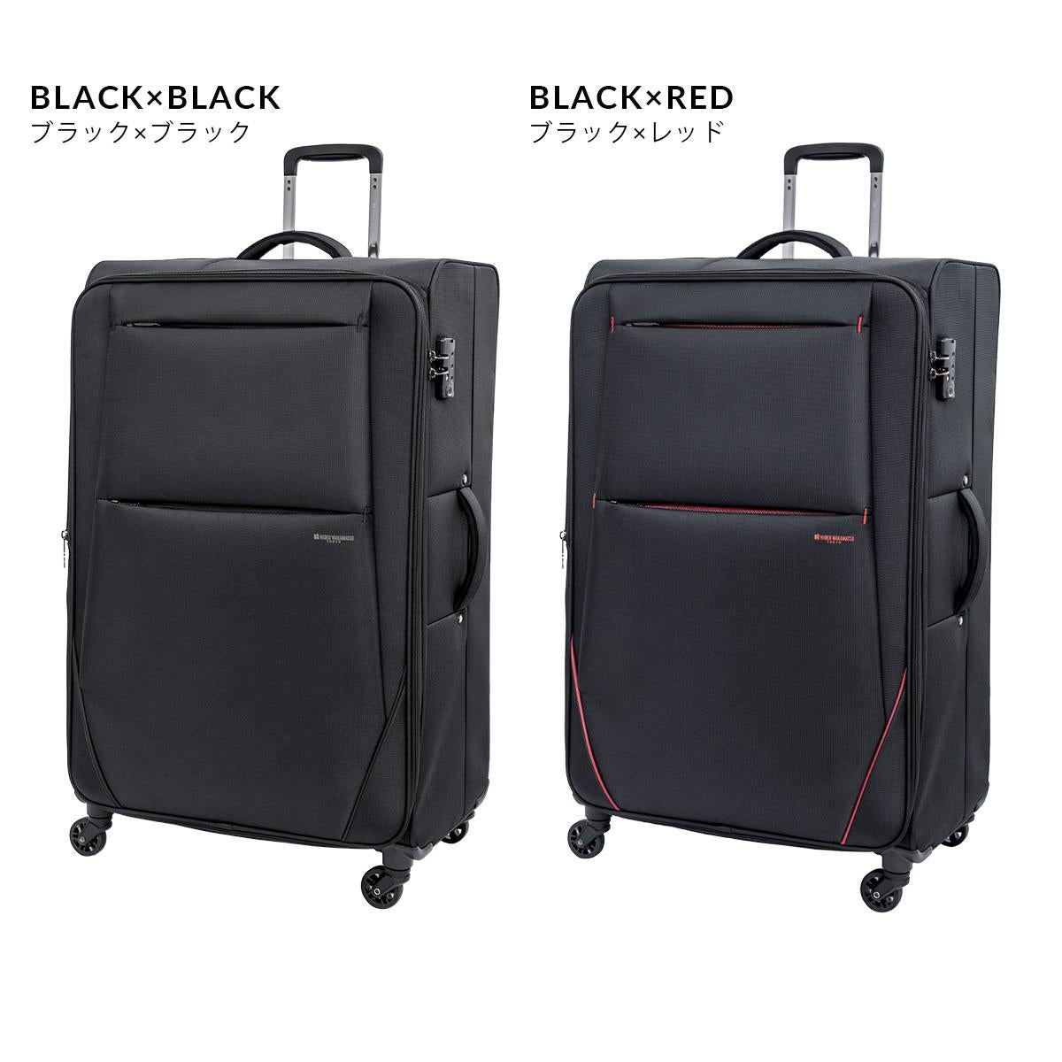 ヒデオ ワカマツ フライ3 ソフト キャリーケース 120L 130L 拡張 HIDEO