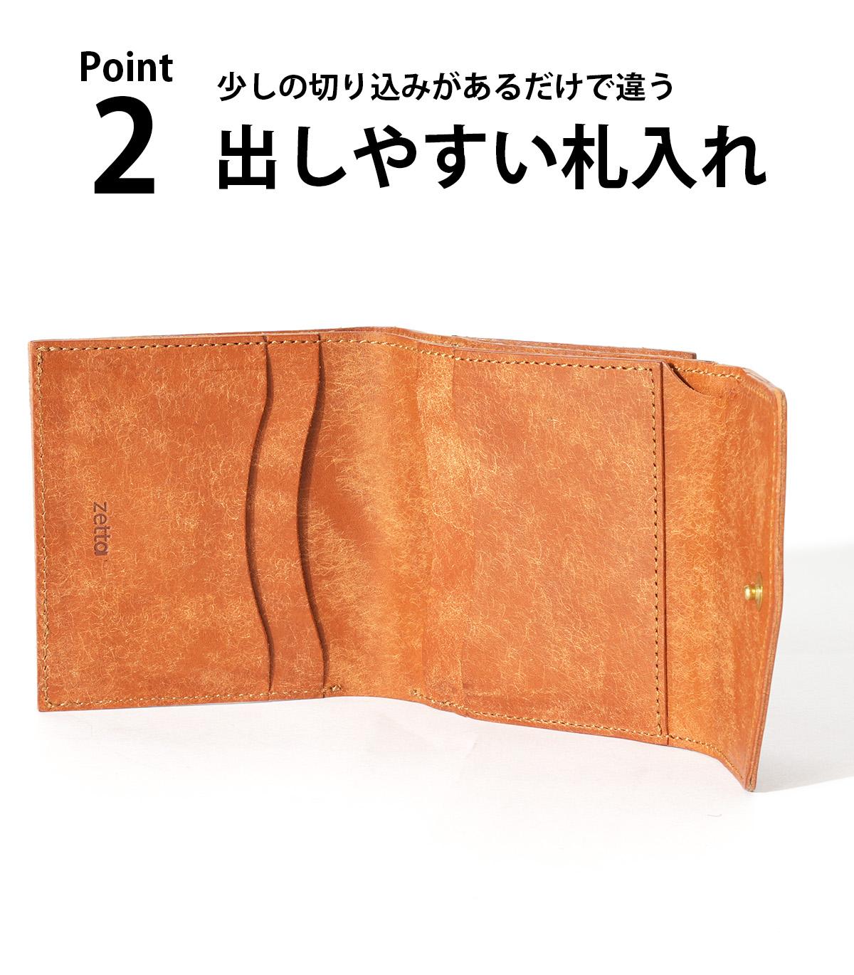 ゼタ プエブロ 二つ折り財布 がま口 zetta Pueblo zetta-004｜ONLINE