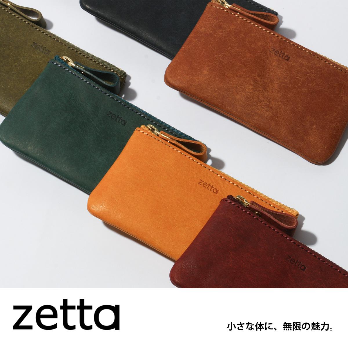 ゼタ プエブロ キーケース スマートキー ミニ財布 ミニウォレット