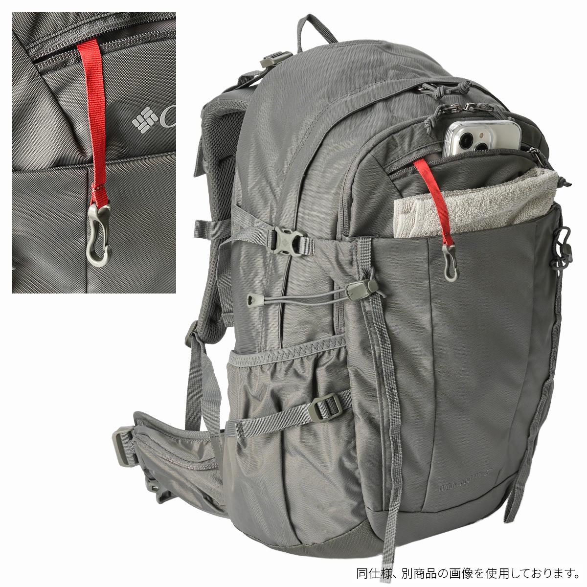 コロンビア ハイク バックパック リュック 30L 速乾 ウエストハーネス