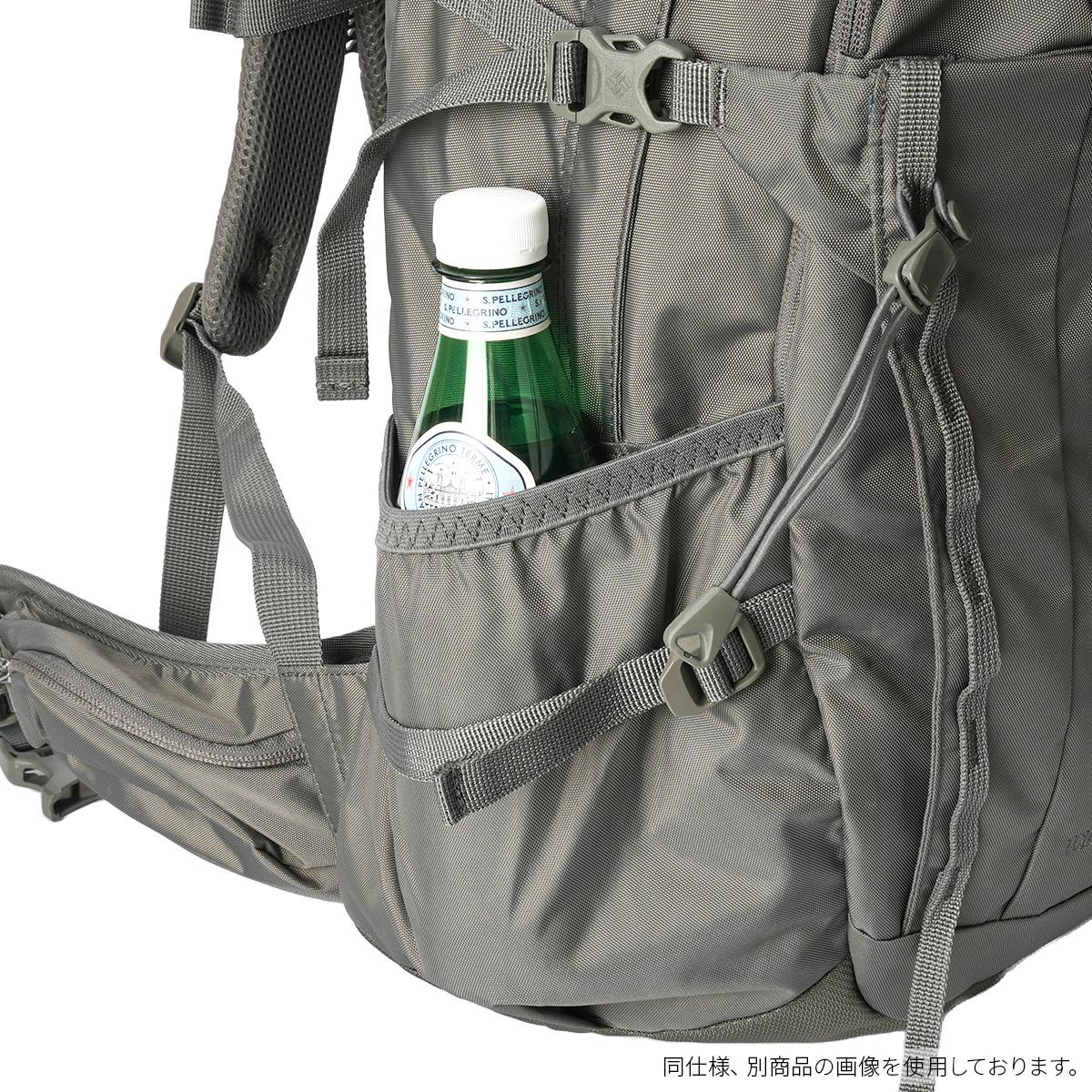 コロンビア ハイク バックパック リュック 30L 速乾 ウエストハーネス