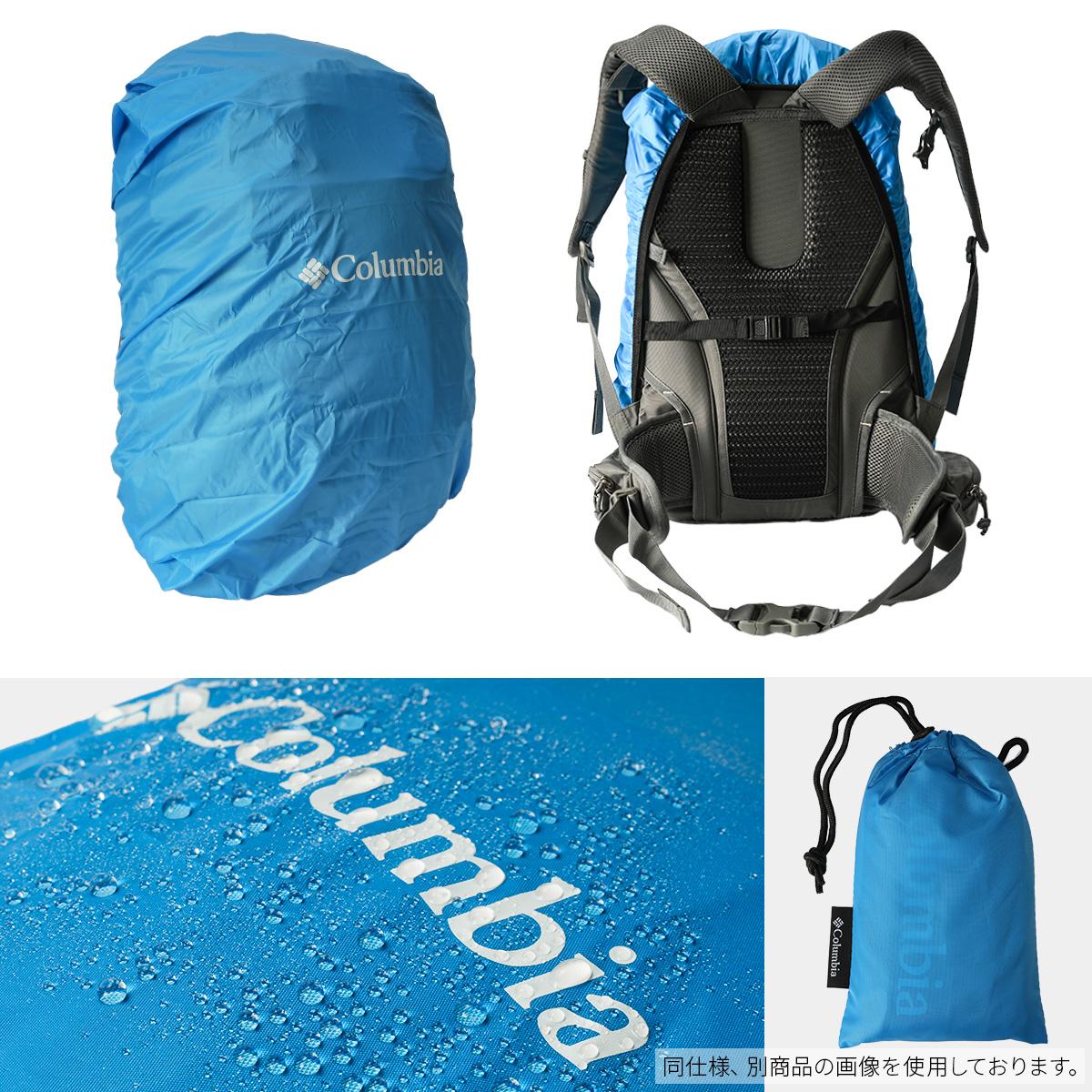 ［コロンビア］登山用リュック　バックパック コロンビア ハイク バックパック リュック 30L 速乾 ウエストハーネス