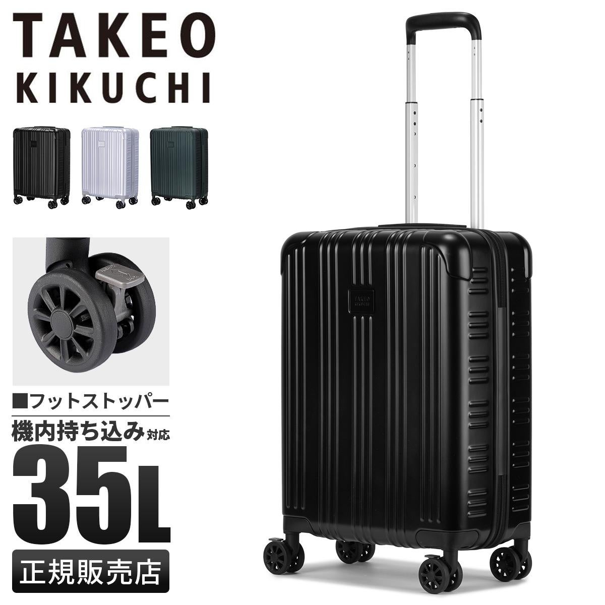ricco様　ご予約 Z/Xを予約してPRカードをもらおう！キャンペーン ぜくげ～これくしょん