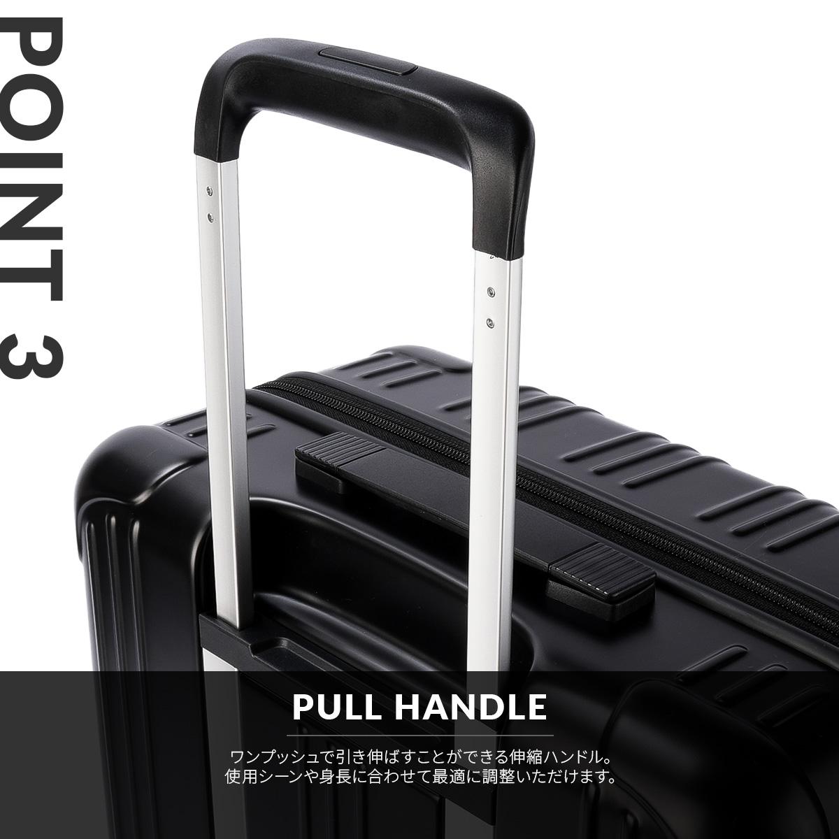 タケオキクチ アールグレイ スーツケース Mサイズ 60L ストッパー 荷物