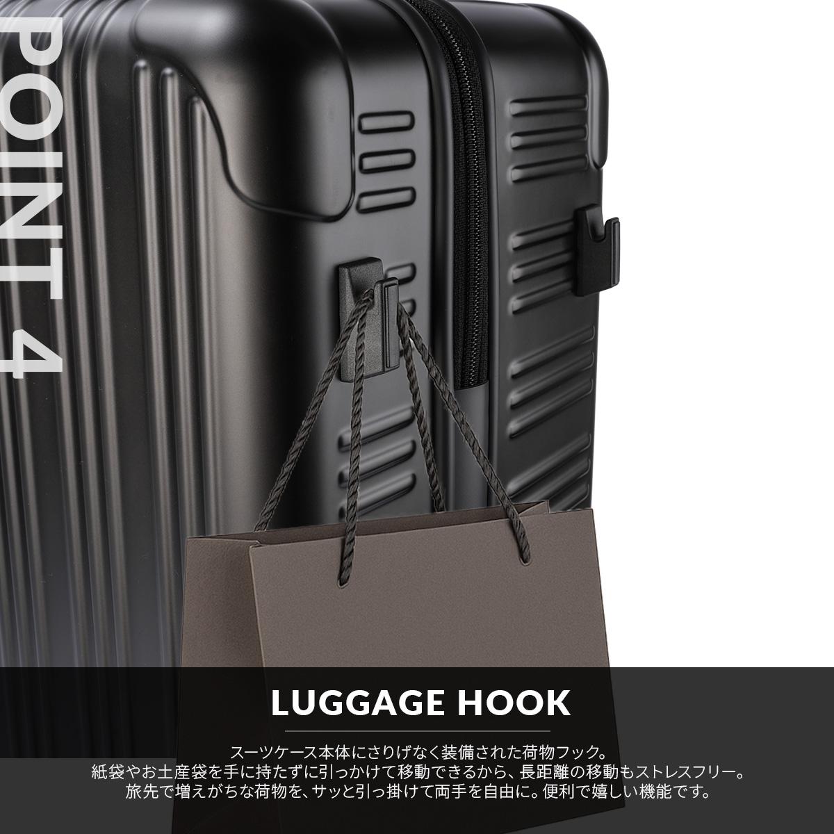 タケオキクチ アールグレイ スーツケース Mサイズ 60L ストッパー 荷物