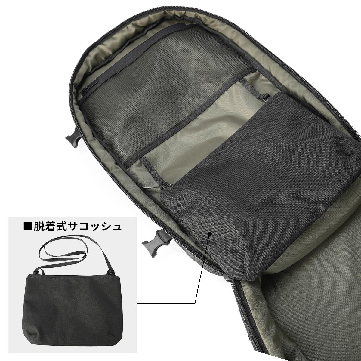 ディバイン ノマドライン ビジネスリュック B4 28L/40L 拡張
