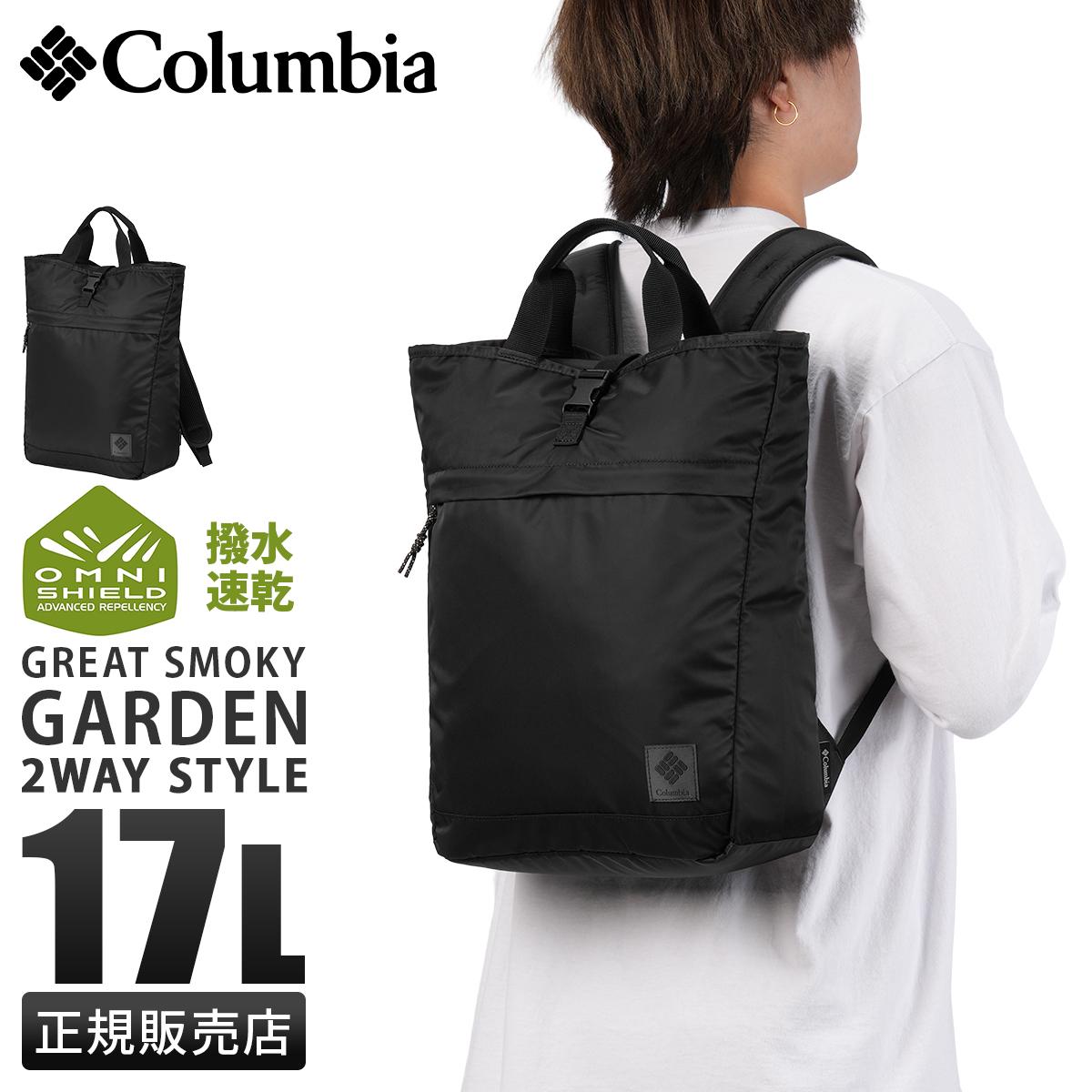 000000029329-01.jpg?size=xl&w=