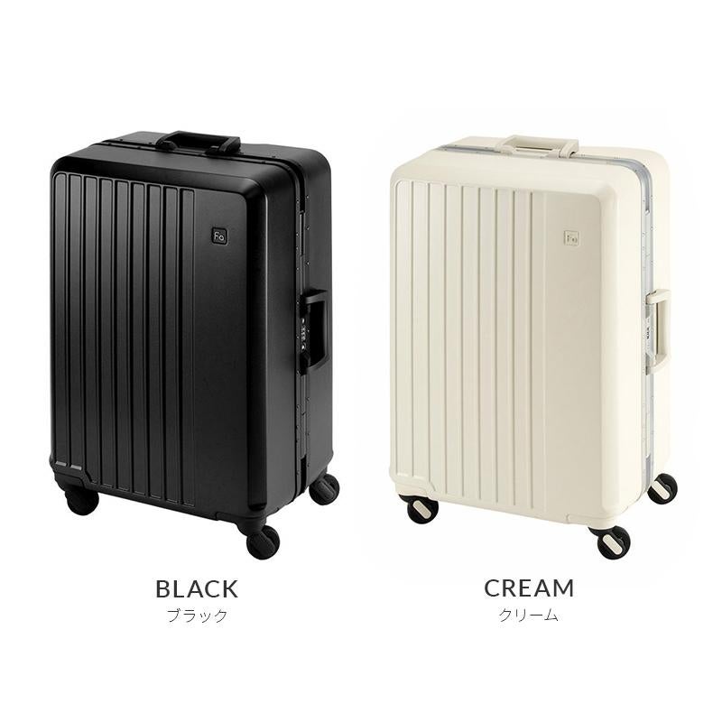 正規販売店 特典付き】フリクエンター リエーヴェ スーツケース M