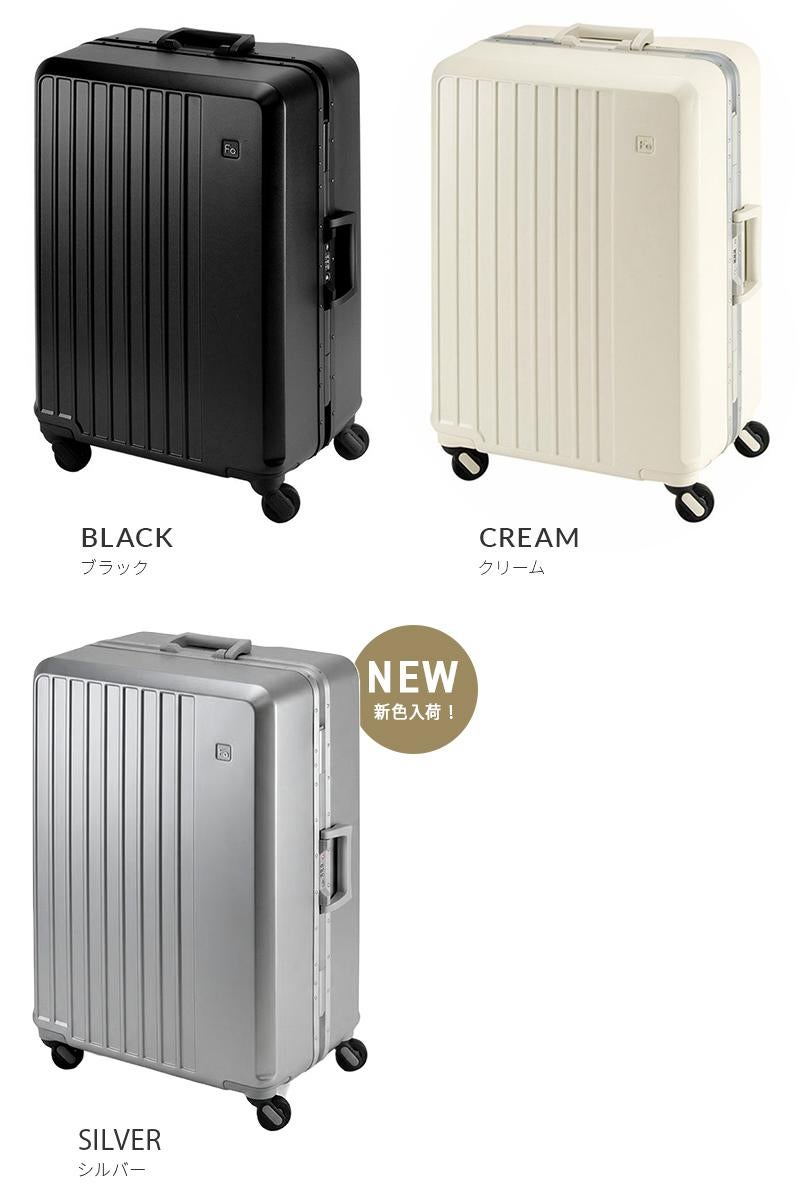 正規販売店 特典付き】フリクエンター リエーヴェ スーツケース L
