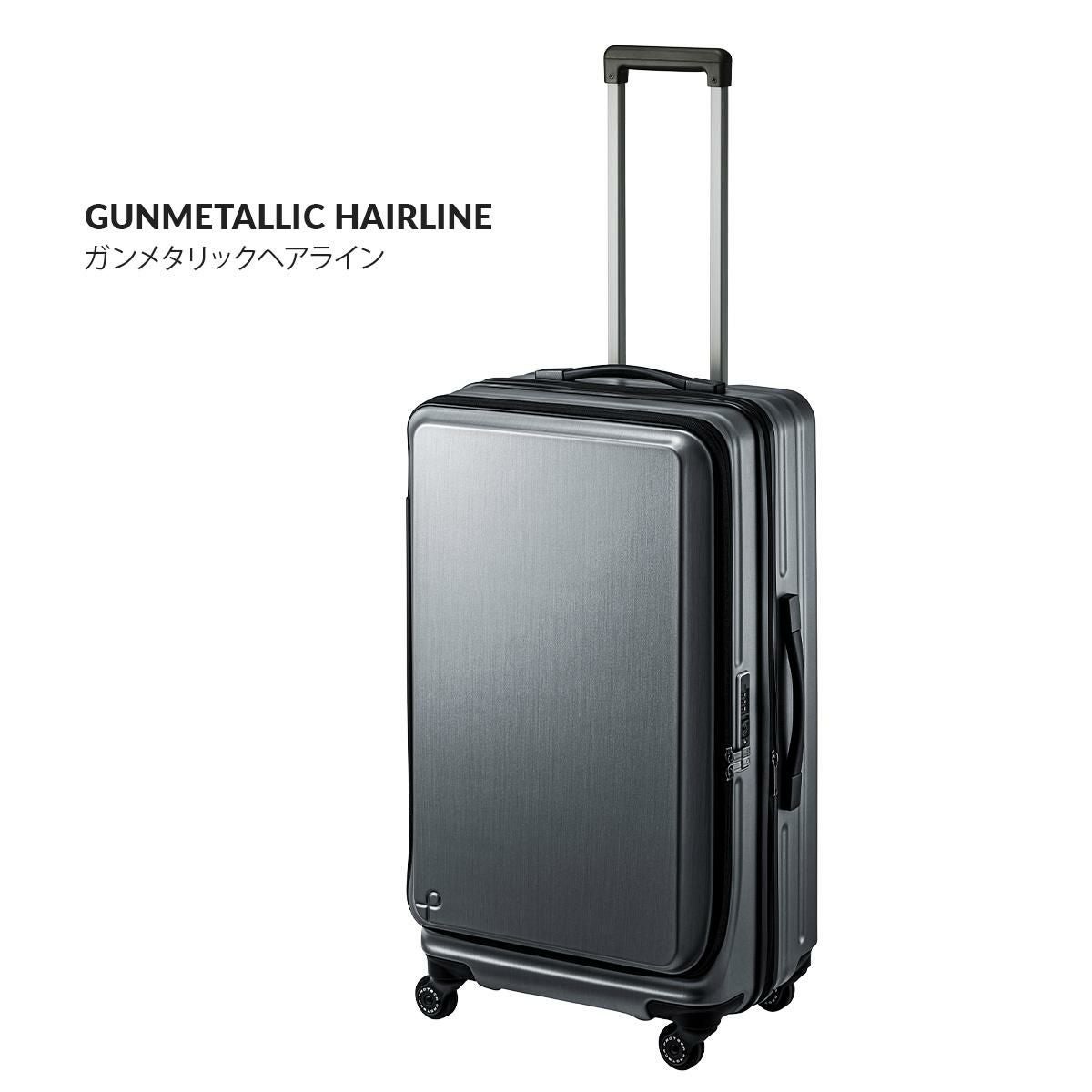 プロテカ フレスターEX スーツケース?76L/89L PROTeCA FRESTAR EX