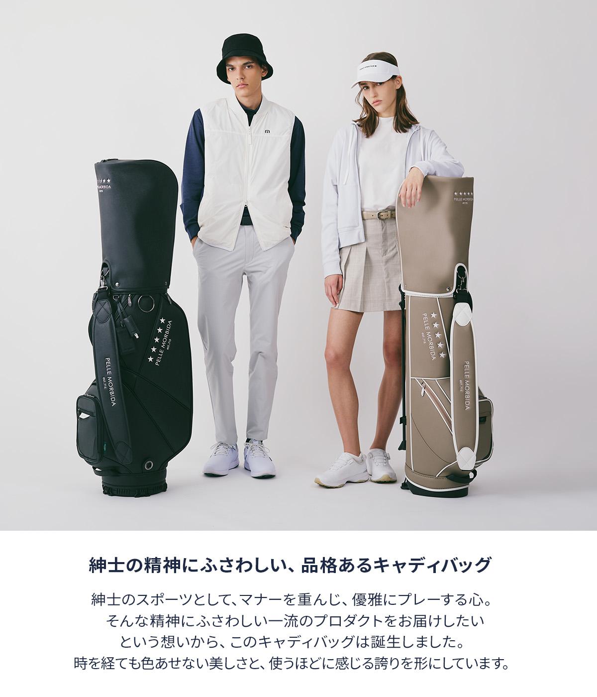 ペッレモルビダ ゴルフ キャディバッグ スタンド型 PELLEMORBIDA GOLF