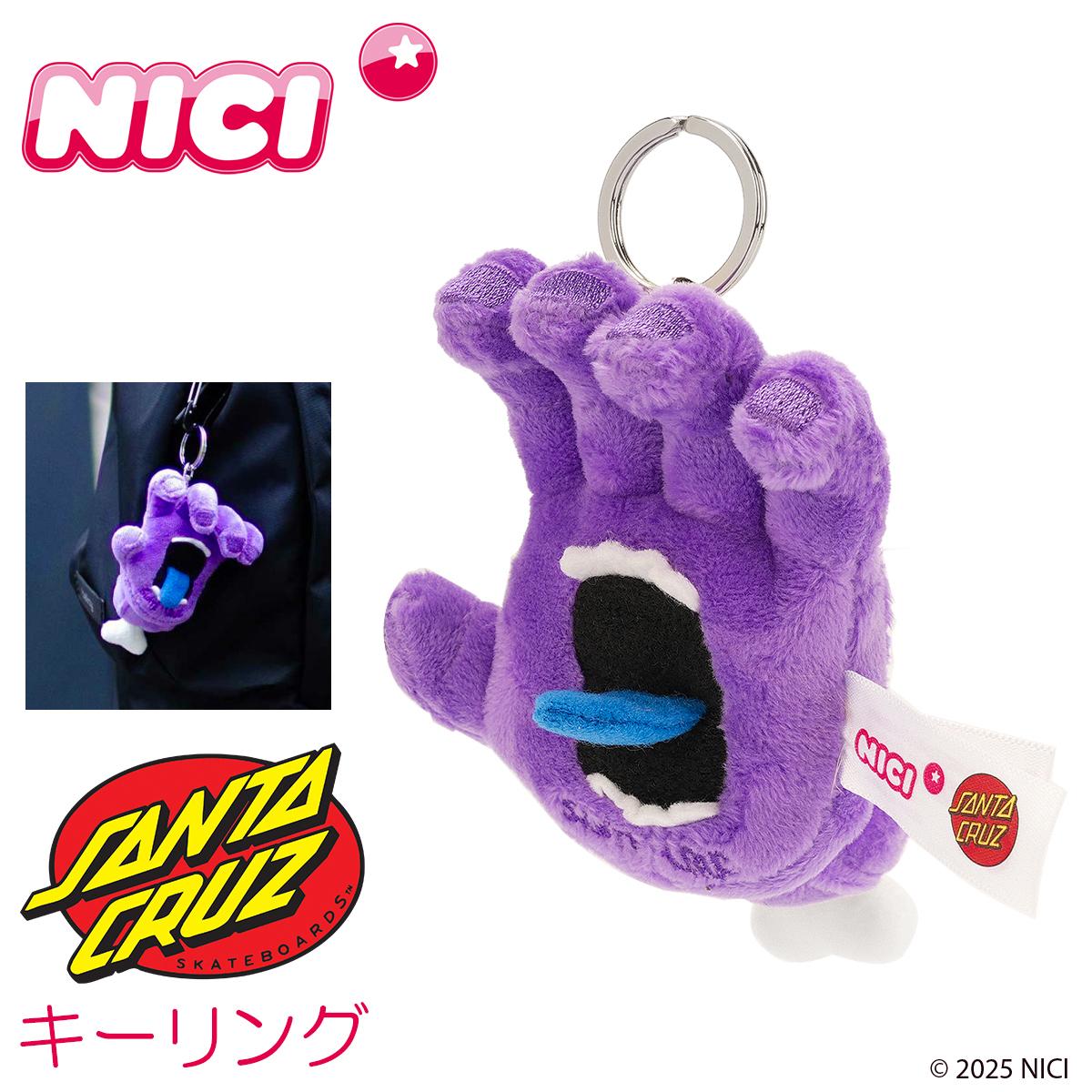 アンギラス　ミニソフビキーホルダー 約4cm angrybabyz アンベビ ラバーストラップ スパイク キーホルダー