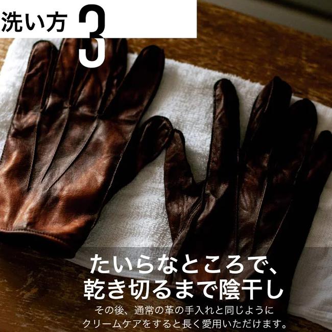 ワンダーバゲージ シープレザーグローブ クラシック 手袋 羊革 一枚革