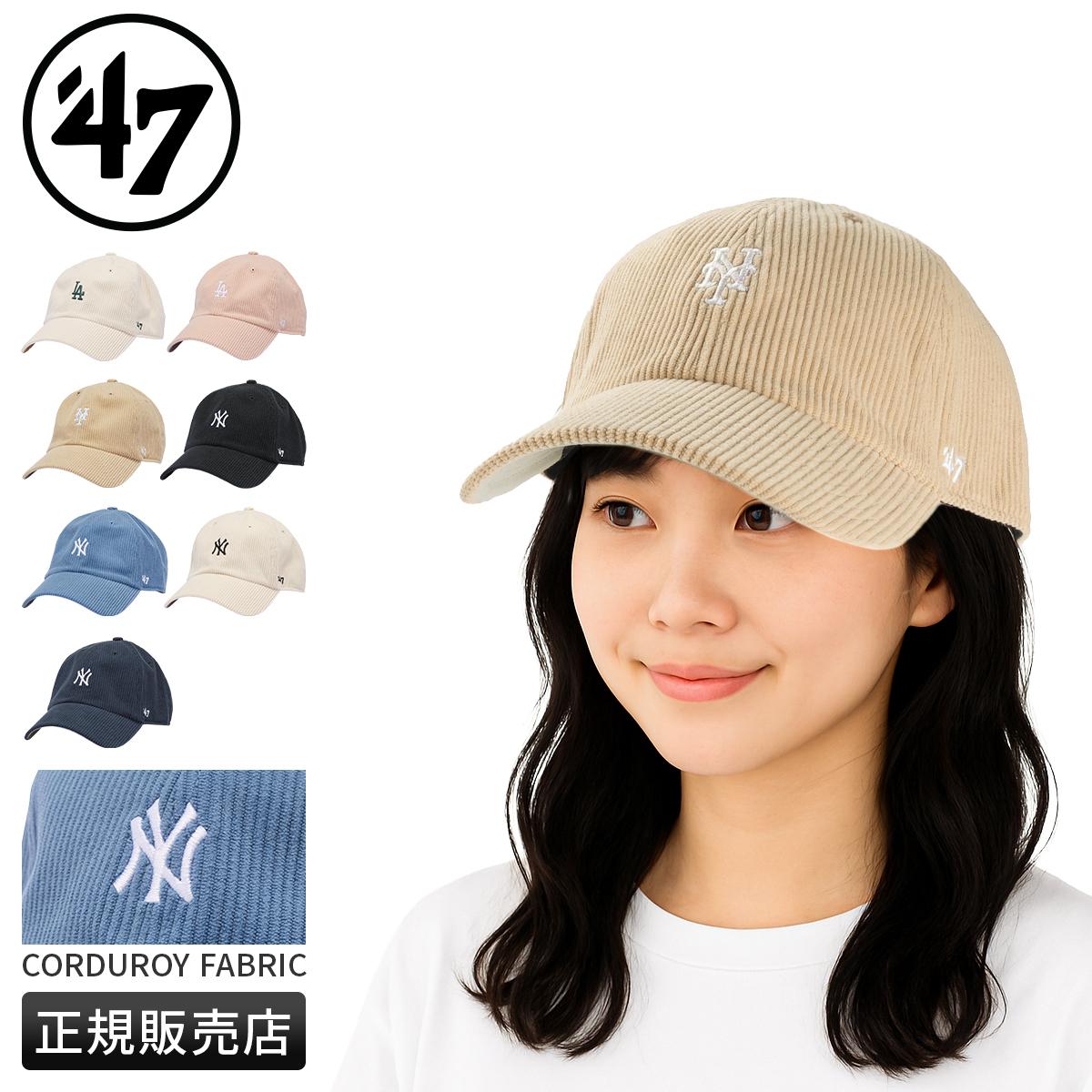 フォーティーセブン 47 コーデュロイ キャップ 帽子 ドジャース