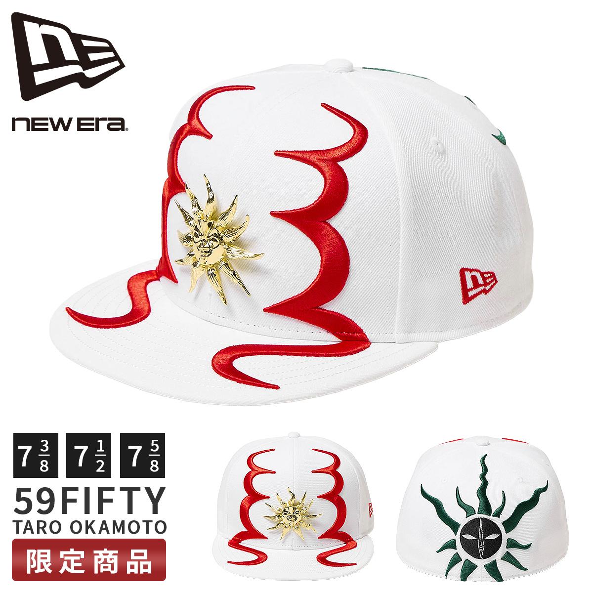 ニューエラ TARO OKAMOTO キャップ 帽子 岡本太郎 太陽の塔 59FIFTY