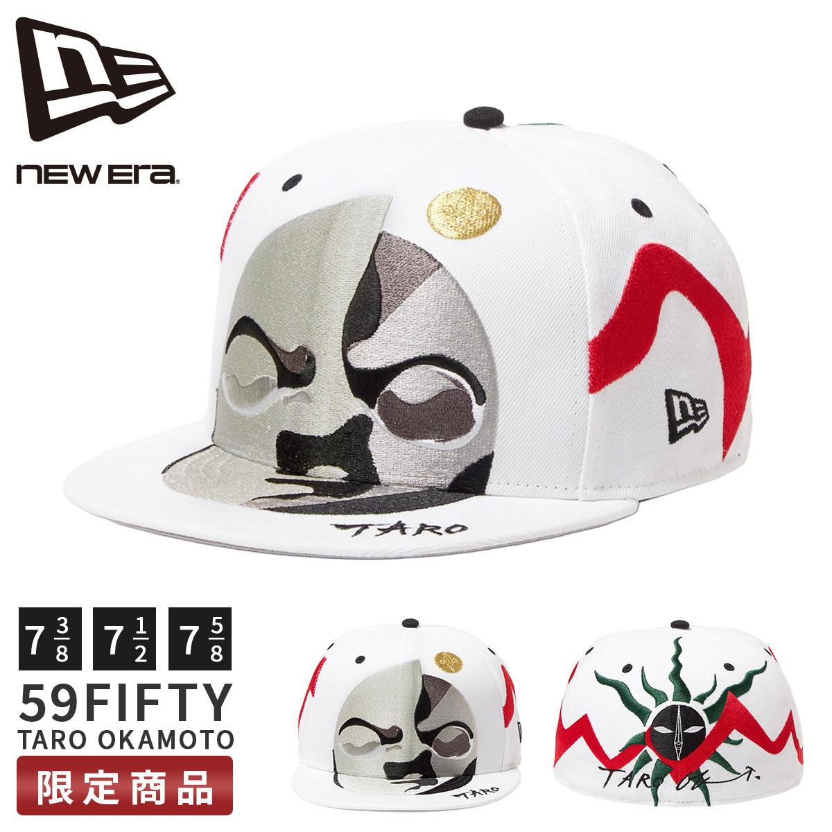 ニューエラ TARO OKAMOTO キャップ 帽子 岡本太郎 太陽の塔 59FIFTY