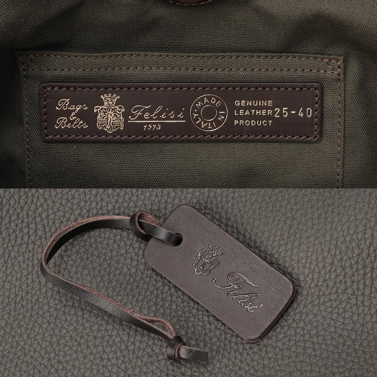フェリージ フェラレージ ショルダーバッグ A4 Felisi Ferraresi