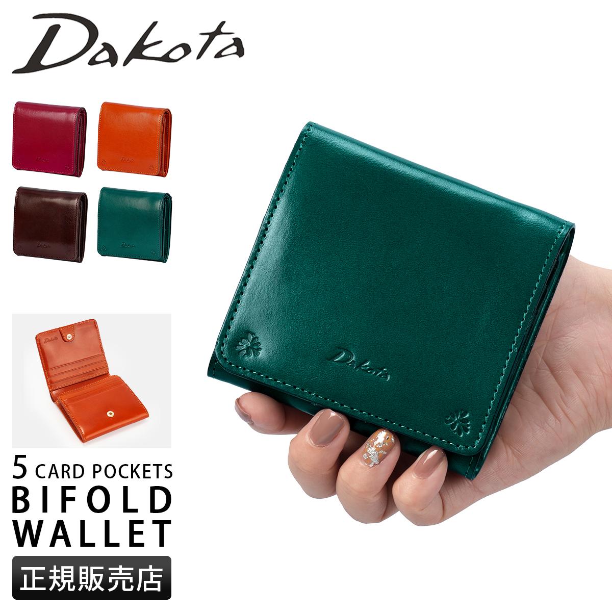 対象商品2点以上購入で10%OFFクーポン対象】PID 二つ折り財布 コード