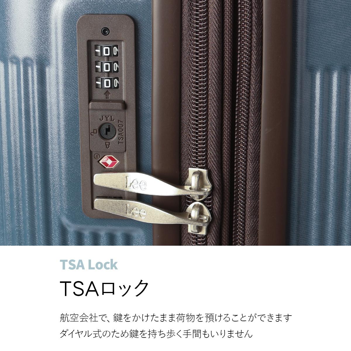 リー ギャラクシー3 スーツケース Sサイズ SS 機内持ち込み 37L/44L