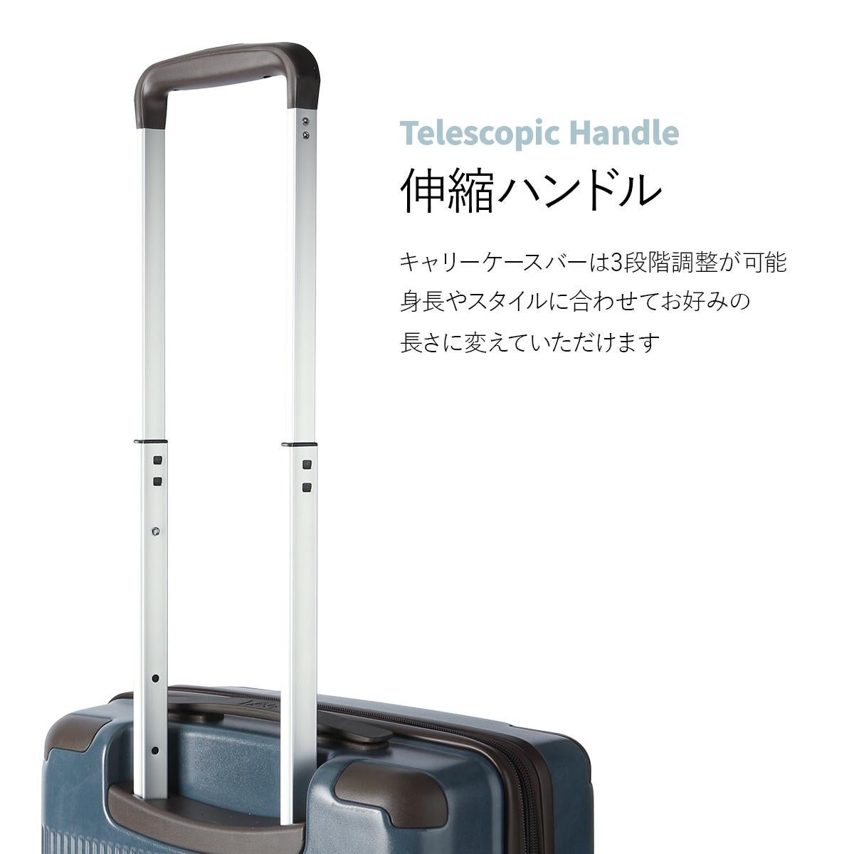 リー ギャラクシー3 スーツケース Sサイズ SS 機内持ち込み 37L/44L