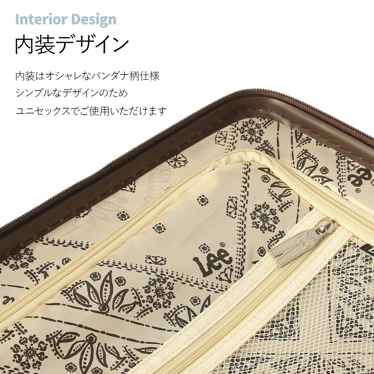 リー ギャラクシー3 スーツケース Sサイズ SS 機内持ち込み 37L/44L