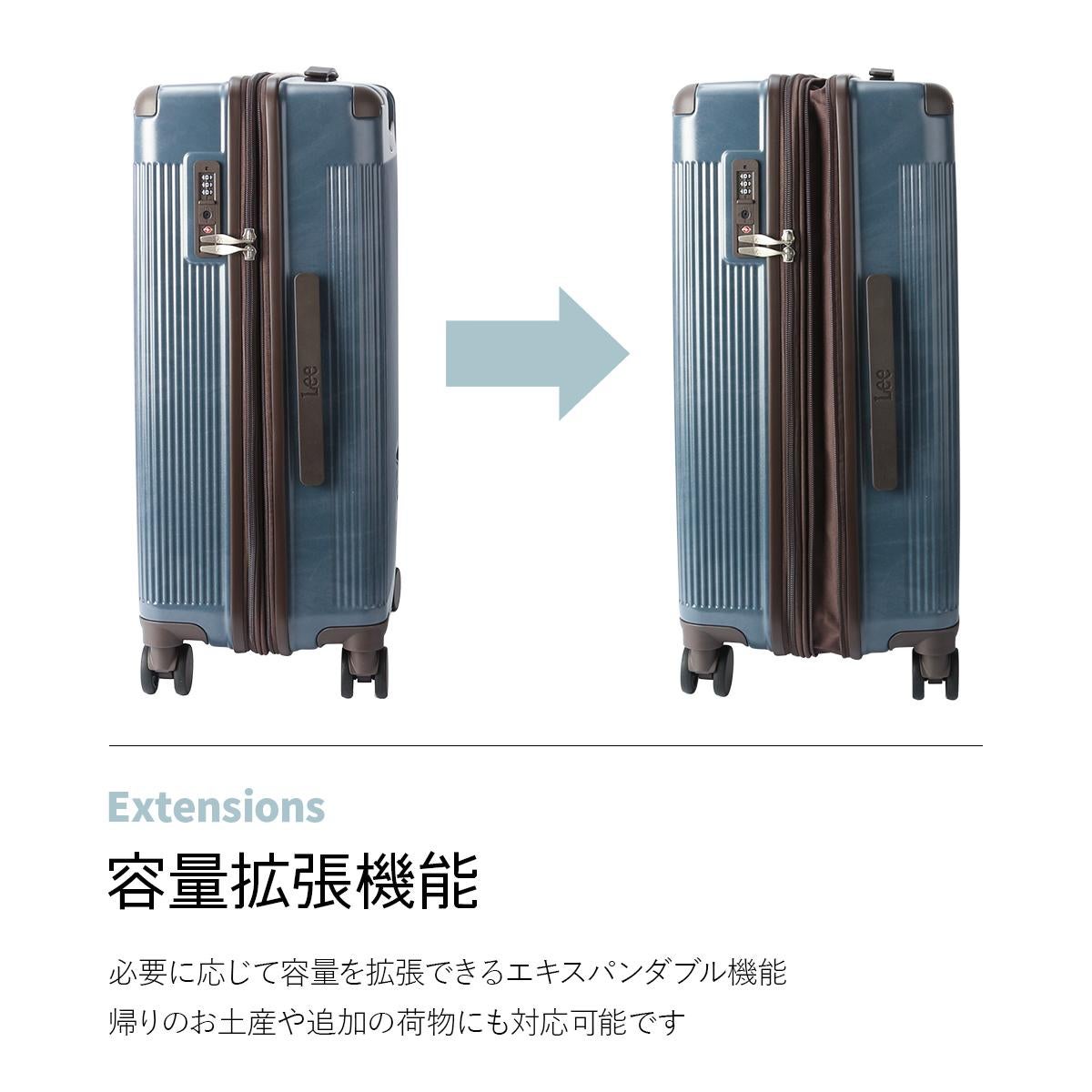 リー ギャラクシー3 スーツケース Mサイズ 63L/72L 拡張 ストッパー