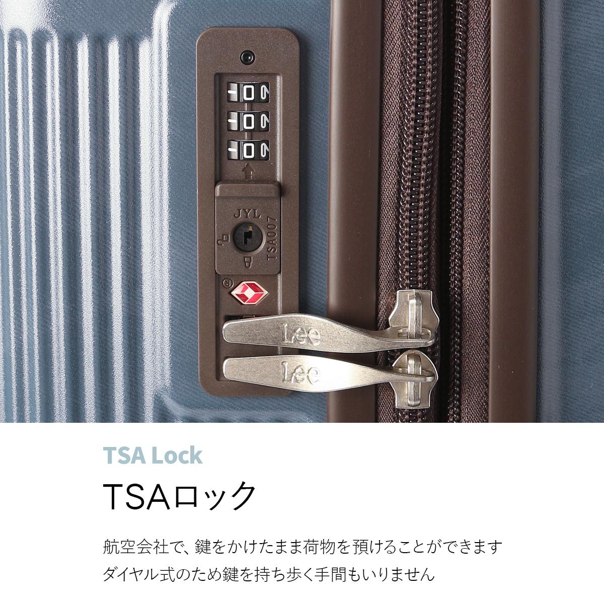 リー ギャラクシー3 スーツケース Mサイズ 63L/72L 拡張 ストッパー