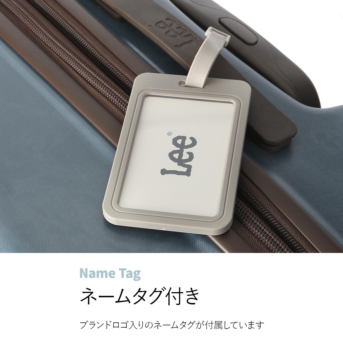 リー ギャラクシー3 スーツケース Mサイズ 63L/72L 拡張 ストッパー