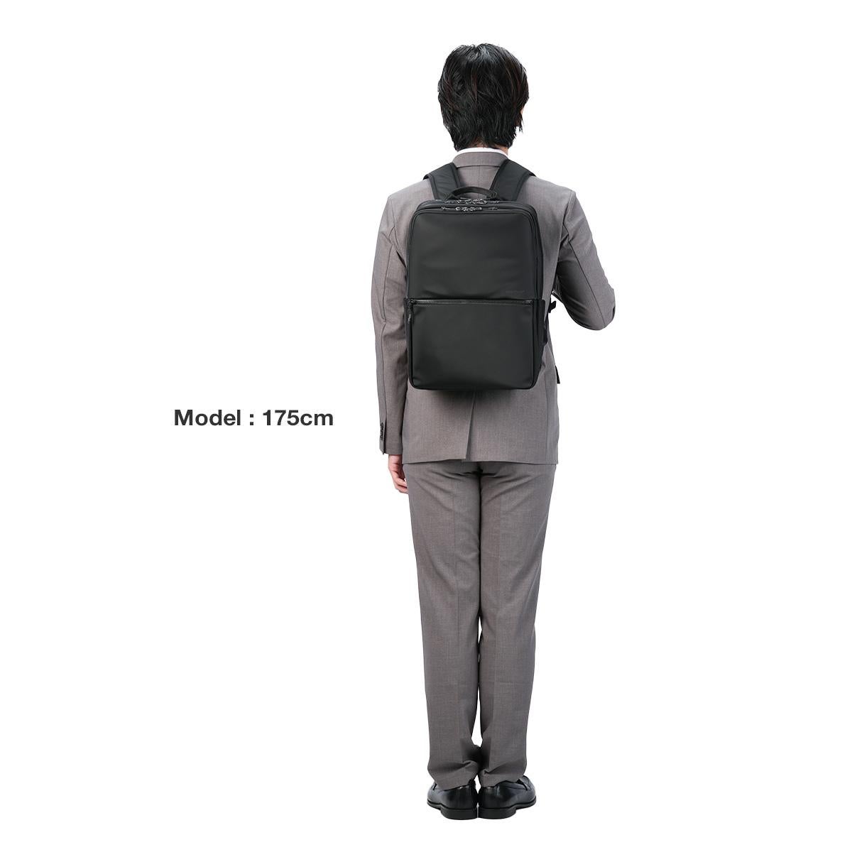 バーマス ビジネスリュック PC収納 2層 A4 B4 ビジネスバッグ シティ