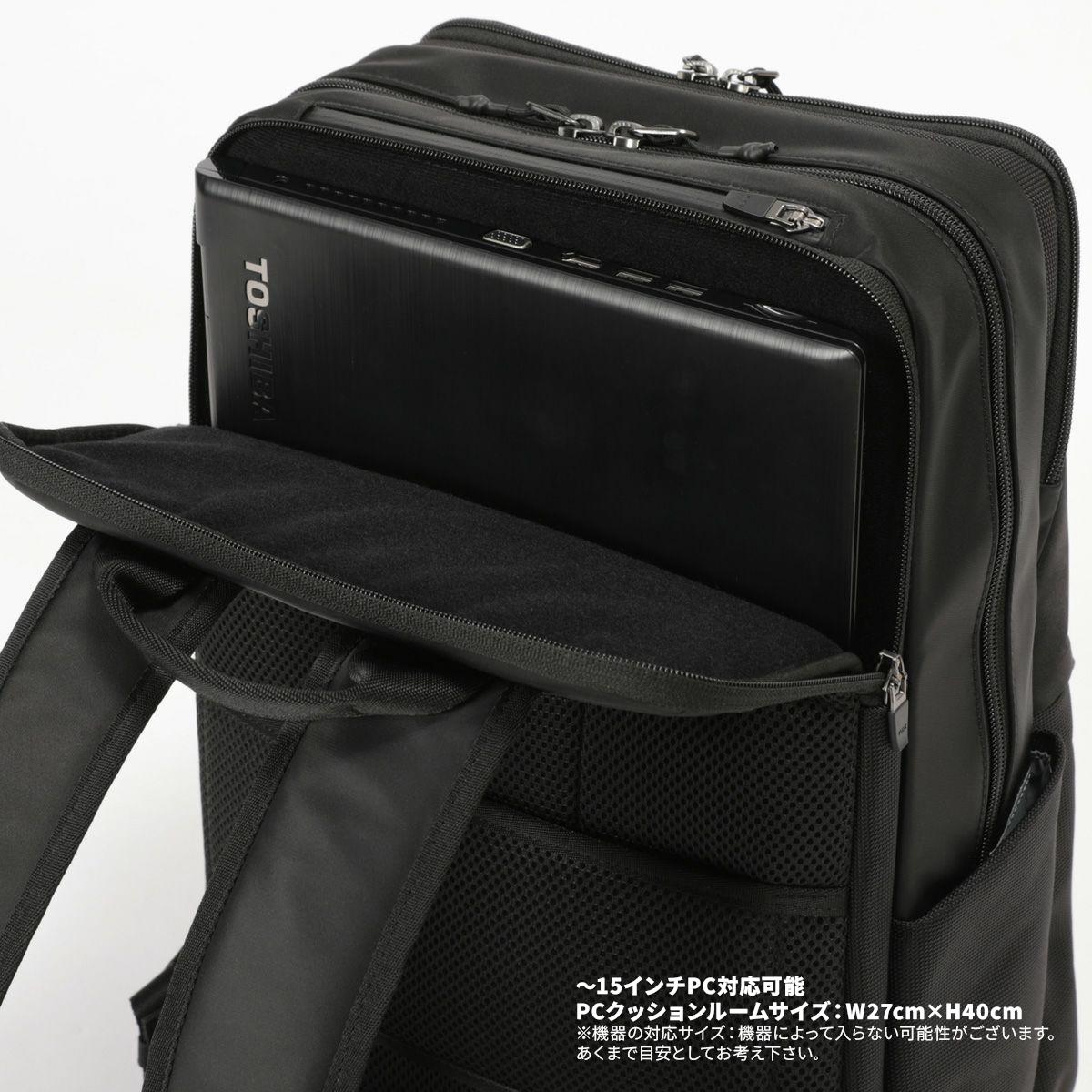 バーマス ビジネスリュック PC収納 2層 A4 B4 ビジネスバッグ シティ