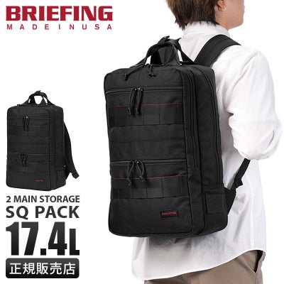 対象商品2点以上購入で10%OFFクーポン対象】ブリーフィング USA デルタ 