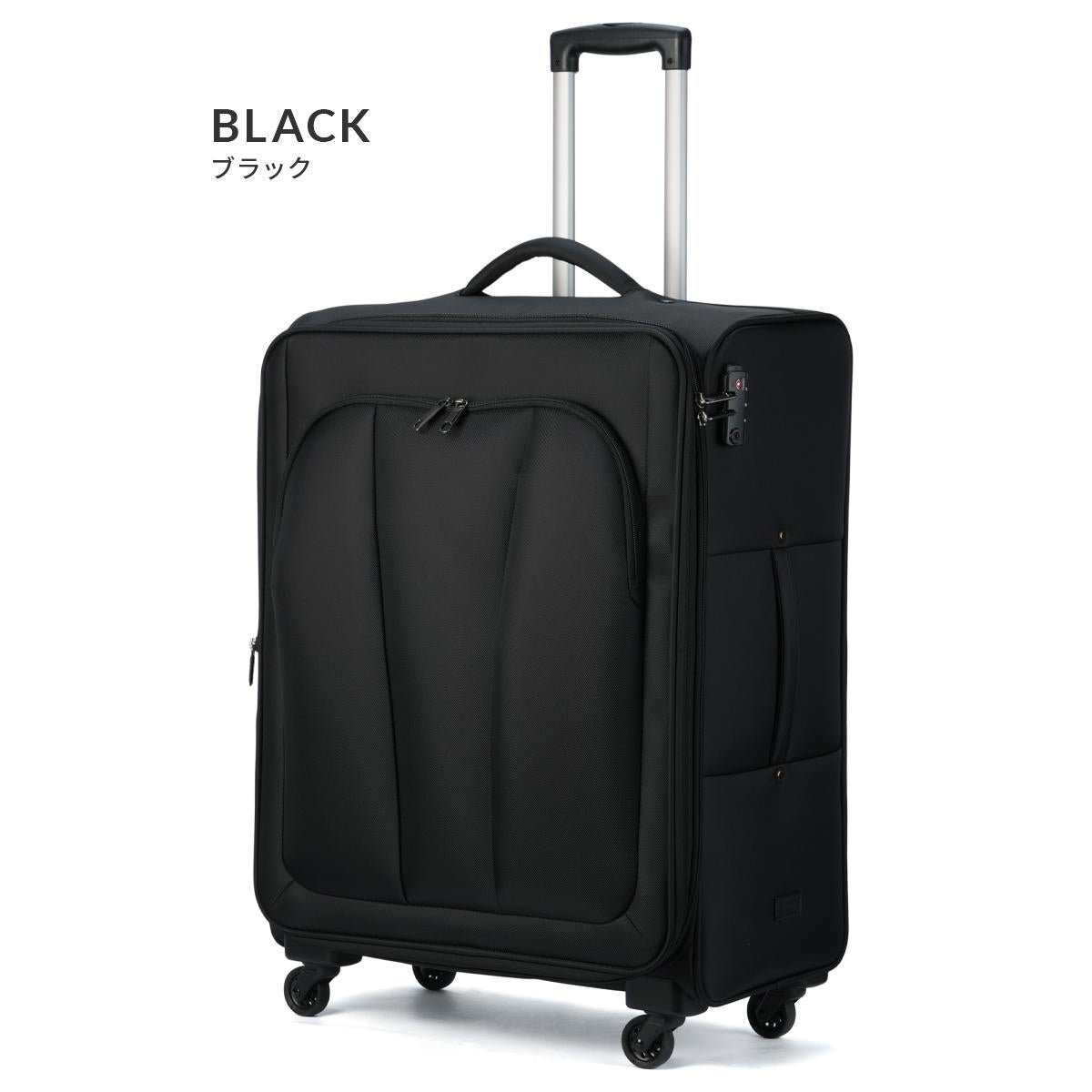 エース アルザス TR スーツケース ソフトキャリーケース Lサイズ LL XL