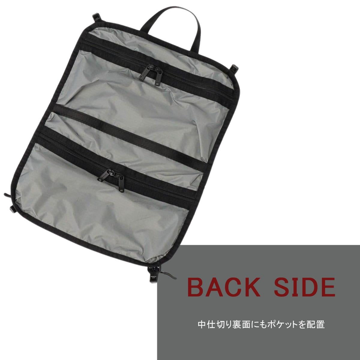 ブリーフィング スーツケース 機内持ち込み Sサイズ SS 37L ストッパー