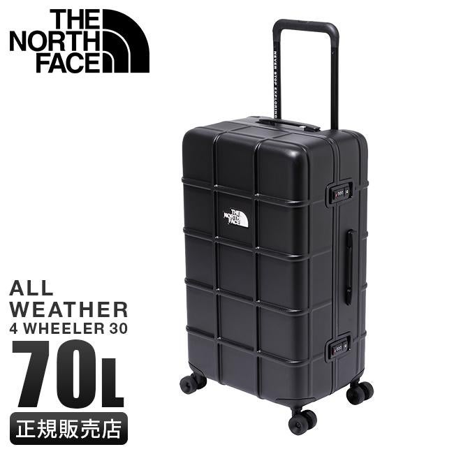 ノースフェイス スーツケース Lサイズ 70L THE NORTH FACE URBAN