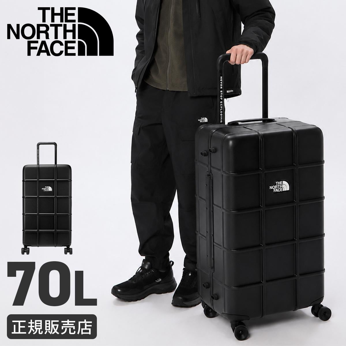 決算セール対象】ノースフェイス スーツケース Lサイズ 70L THE NORTH 