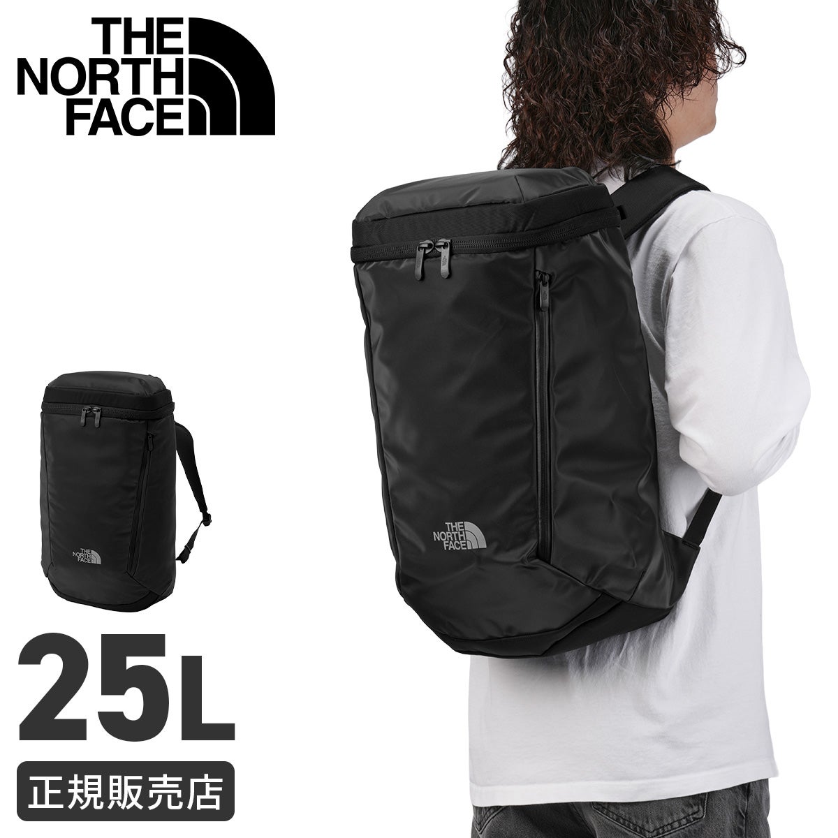 ノースフェイス ヒューズボックス リュック 35L THE NORTH FACE URBAN